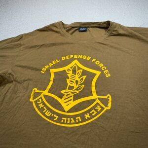 Israel Defense Forces Shirt Men 2XL XXL Green Crew IDF Army Fatigue Tee Top